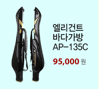 Ʈ ٴٰ AP-135C